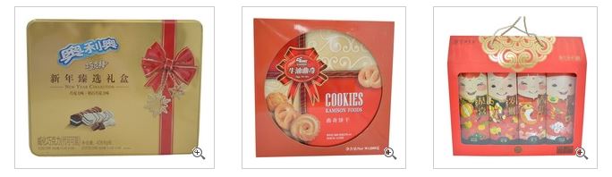 Biscuits_Cookies_gift